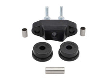 画像をギャラリービューアに読み込む, GrimmSpeed 04-21 Subaru STI 6-Speed Shifter Bushing Kit