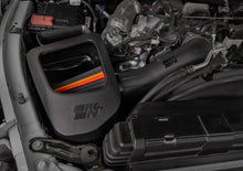 画像をギャラリービューアに読み込む, K&amp;N 20-26 GM Heavy Duty 6.6L Diesel NextGen Dry Flow Cold Air Intake