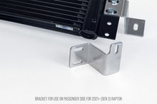 画像をギャラリービューアに読み込む, CSF 15-25 Ford F-150 and Raptor Transmission Oil Cooler