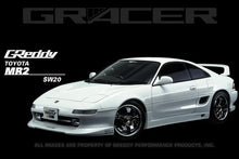 画像をギャラリービューアに読み込む, GReddy 90-96 Toyota MR-2Gracer Aero Style Front Lip Urethane Spoiler ** Must ask/call to o