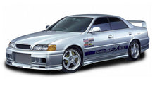 画像をギャラリービューアに読み込む, GReddy JZX100 FRONT SPOILER