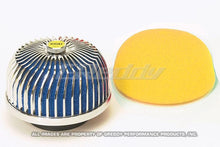 画像をギャラリービューアに読み込む, GReddy Airinx AY-MB Yellow Replacement Filter Element