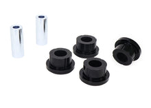 画像をギャラリービューアに読み込む, Whiteline Front Lower Inner Forward Bushing