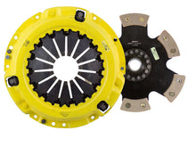 画像をギャラリービューアに読み込む, ACT 2011 Toyota Tacoma HD/Race Rigid 6 Pad Clutch Kit