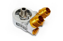 画像をギャラリービューアに読み込む, GReddy O/C ADAPTER TYPE-E ENG: 3/4-16UNF FILT: 3/4-16UNF 12AN