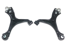 画像をギャラリービューアに読み込む, Whiteline 12-15 Honda Civic Front Lower Control Arm Assembly
