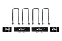画像をギャラリービューアに読み込む, Eibach 21-23 Ford F-150 Pro-Truck Rear Lift Block