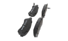 画像をギャラリービューアに読み込む, Brembo OE 04-06 Suzuki Verona PRIME Low-Met Brake Pad - Rear