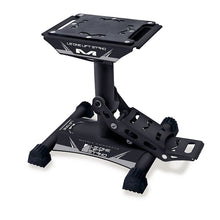 画像をギャラリービューアに読み込む, Matrix Concepts LS-One Lift Stand - Black