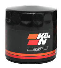 画像をギャラリービューアに読み込む, K&amp;N Oil Filter for 2025 Infiniti QX50 2.0L