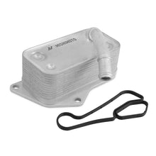 画像をギャラリービューアに読み込む, Mishimoto 06-18 BMW N20/N52/N55 Replacement Oil Cooler