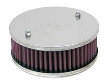 画像をギャラリービューアに読み込む, K&amp;N SDr-6 Dia 1-3/4in H