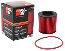 画像をギャラリービューアに読み込む, K&amp;N Oil Filter Automotive 08-18 VW Tiguan 1.4L