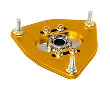 画像をギャラリービューアに読み込む, ISC Suspension 02-07 Subaru Impreza WRX / STI Rear Camber Plates