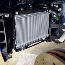画像をギャラリービューアに読み込む, Mishimoto 2021+ BMW G8X M3/M4 Performance Auxiliary Radiators