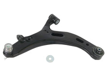 画像をギャラリービューアに読み込む, Whiteline 2010-2014 Subaru Legacy Front control arm - lower left arm