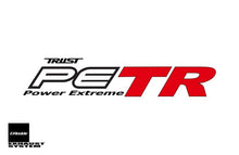 画像をギャラリービューアに読み込む, GReddy Titanium Trust PE-TR Tip L 110MM x 115MM - Titanium Burnt Finish