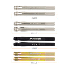 画像をギャラリービューアに読み込む, Mishimoto 4-Piece M12 &amp; M14 Wheel Hanger Set