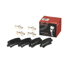 画像をギャラリービューアに読み込む, Brembo OE 21-23 Hyundai Kona/19-24 Kona Electric/19-21 Veloster Low-Met Brake Pad - Rear