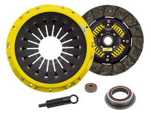 画像をギャラリービューアに読み込む, ACT 1988 Toyota Supra XT/Perf Street Sprung Clutch Kit