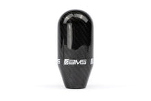 画像をギャラリービューアに読み込む, AMS Performance Mitsubishi EVO 8/9/10 Weight Carbon Fiber Shift Knob