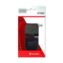 画像をギャラリービューアに読み込む, Brembo OE Mbk Nitro/Quadro Quadro/Yamaha Aerox/Yamaha Slider Carbon Ceramic Brake Pad - Rear