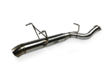 画像をギャラリービューアに読み込む, ISR Performance Series II - EP Single Tip Blast Pipe Exhaust - Resonated - 89-94 Nissan 240sx (S13)