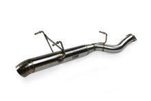 画像をギャラリービューアに読み込む, ISR Performance Series II - EP Single Tip Blast Pipe Exhaust Non Resonated- 89-94 Nissan 240sx (S13)