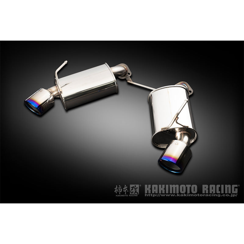 カキモト 柿本改 2022- フェアレディZ RZ34 Class KR エキゾースト マフラー リアピース 車検対応