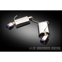 画像をギャラリービューアに読み込む, カキモト 柿本改 2022- フェアレディZ RZ34 Class KR エキゾースト マフラー リアピース 車検対応