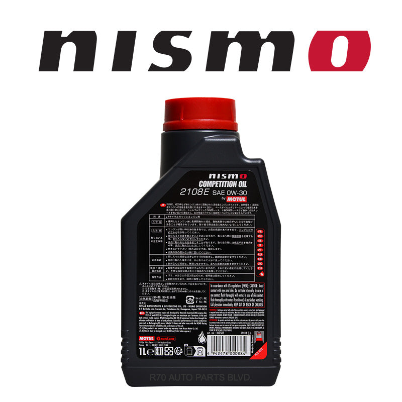 NISMO COMPETITION OIL 2108E 0W-30 1ケース（1L x 6本入）国内正規品