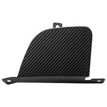 画像をギャラリービューアに読み込む, Remark 2023+ Toyota GR Corolla Carbon Fiber Outer Exhaust Block Off Plates