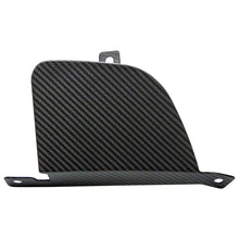 画像をギャラリービューアに読み込む, Remark 2023+ Toyota GR Corolla Carbon Fiber Outer Exhaust Block Off Plates