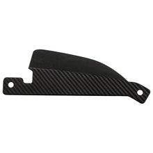 画像をギャラリービューアに読み込む, Remark 2023+ Toyota GR Corolla Carbon Fiber Outer Exhaust Block Off Plates