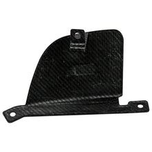 画像をギャラリービューアに読み込む, Remark 2023+ Toyota GR Corolla Carbon Fiber Outer Exhaust Block Off Plates