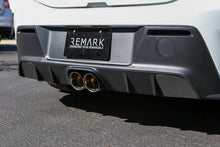 画像をギャラリービューアに読み込む, Remark 2023+ Toyota GR Corolla Carbon Fiber Outer Exhaust Block Off Plates