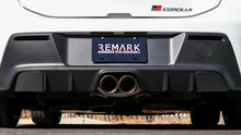 画像をギャラリービューアに読み込む, Remark 2023+ Toyota GR Corolla Carbon Fiber Outer Exhaust Block Off Plates