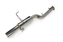 画像をギャラリービューアに読み込む, ISR Performance Series II - GT Single Exhaust System - Resonated - 95-98Nissan 240sx (S14)