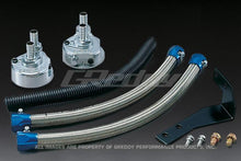 画像をギャラリービューアに読み込む, GReddy Universal Oil Filter Relocation Kit- 3/4x16 UNF