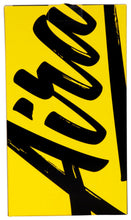 画像をギャラリービューアに読み込む, Airaid Universal Air Filter - Cone 4 x 6 x 4 5/8 x 9