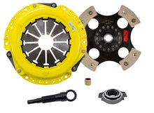 画像をギャラリービューアに読み込む, ACT 1996 Nissan 200SX HD/Race Rigid 4 Pad Clutch Kit