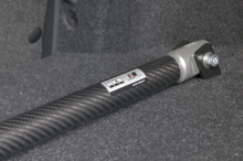 画像をギャラリービューアに読み込む, HKS CARBON BRACE ZN8/ZD8 FULL KIT