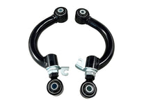 画像をギャラリービューアに読み込む, Whiteline Camber Adjustable Rear Upper Control Arm Set