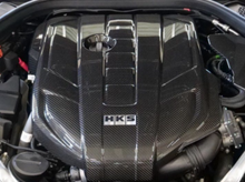 画像をギャラリービューアに読み込む, HKS DRY CARBON ENGINE COVER A90 RZ