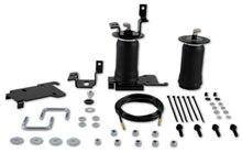 画像をギャラリービューアに読み込む, Air Lift Ridecontrol Air Spring Kit