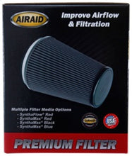 画像をギャラリービューアに読み込む, Airaid Kit Replacement Filter