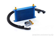 画像をギャラリービューアに読み込む, GReddy OIL COOLER HB210 STD BNR32 13-ROW