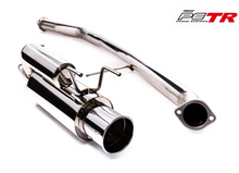 画像をギャラリービューアに読み込む, GReddy 99-02Nissan Skyline GT-R R33 Power Extreme TR Cat-Back Exhaust