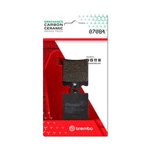 画像をギャラリービューアに読み込む, Brembo OE Aprilia Leonardo/Aprilia Mx/Aprilia Rs/Aprilia Rx Carbon Ceramic Brake Pad - Rear