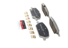 画像をギャラリービューアに読み込む, Brembo OE 20-24 Cadillac CT5/XT4/22-24 Chevy Camaro/2021 GMC Terrain Ceramic Brake Pad - Front